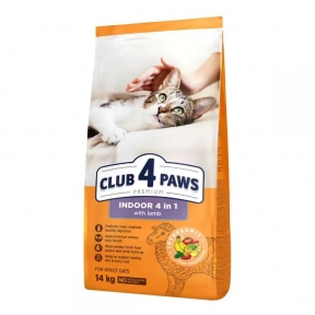 Акция Club 4 paws Indoor 4 in 1 (Клуб 4 лапы) Корм для домашних кошек c ягненком 14кг