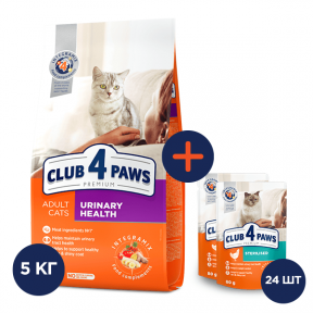 Акция Club 4 paws (Клуб 4 лапы) корм для котов и кошек. Поддержка здоровья мочеиспускательной системы 5 кг + 24 консервы в подарок