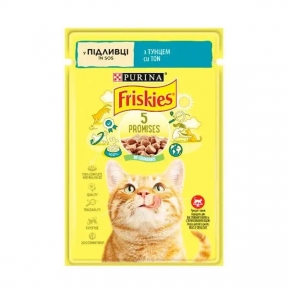 АКЦІЯ Friskies NEW вологий корм з тунцем у підливі для котів 85 гр