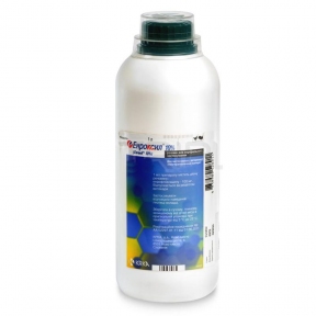 Енроксил 10% антибіотик ін'єкційний для тварин