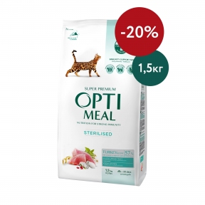 Акция - 20%! OptiMeal Turkey Sterilized Cat Сухой корм для стерилизованных котов с индейкой и овсом, 1,5 кг