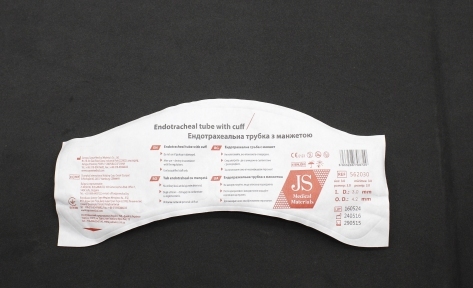 Трубка эндотрахеальная – медицинский/ветеринарный инструмент для интубации дыхательных путей.