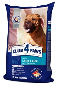 Акция! Club 4 paws (Клуб 4 лапы) Adult All Breeds Lamb&Rice Гипоаллергенный корм для собак с ягненком и рисом