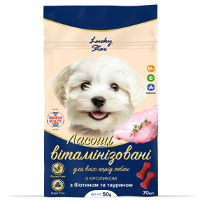 Лакомство для собак витаминизированые с кроликом, 50 г 70шт/уп Лакомство для собак витаминизированые с кроликом, 50 г 70шт/уп