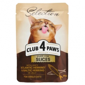 АКЦІЯ -6% Club 4 Paws Premium Вологий корм для кішок з оселедцем та салакою в желе 80 гр+