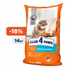 Акция Club 4 paws (Клуб 4 лапы) Корм для котов с лососем 14кг