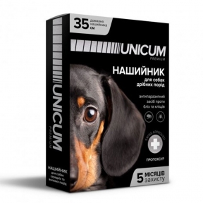 Ошейник Unicum premium для собак против блох и клещей