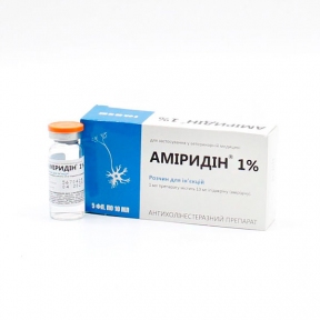 Амиридин 1% инъекционный раствор 10 мл