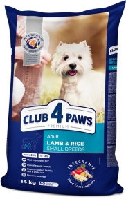 Акция! Club 4 paws (Клуб 4 лапы) Adult Small Breeds Lamb&Rice Гипоаллергенный корм для собак малых пород с ягненком и рисом