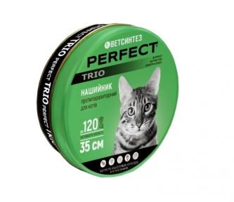 Ошейник Ветсинтез Perfect Trio для кошек с сердечком 35 см, оранжевый