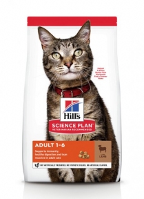 Hills SP Adult Lamb сухой корм для взрослых кошек ягненок с рисом 300 г + 300 г