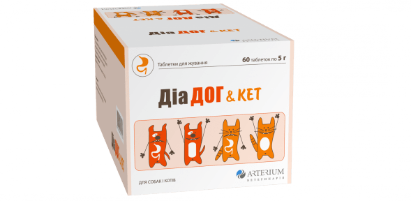 Диа Дог & Keт препарат от диареи у собак и кошек 1 таблетка 5 г, Артериум