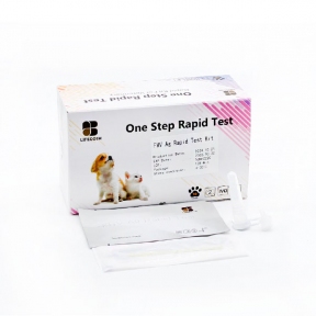 Экспресс-тест EASY Test FHV Ag (герпевирус, ринотрахеит), Корея