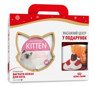 Акция Сухой корм Royal Canin Kitten 4кг + Масажер для кошек в подарок