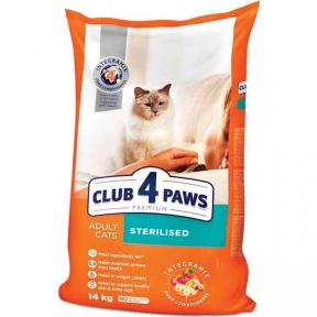 Club 4 Paws (Клуб 4 лапи) Premium Adult Cat Sterilized Chicken Сухий корм для стерилізованих котів з куркою
