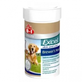 8 in 1 Brewer's Yeast Excel-пивні дріжджі для кішок і собак