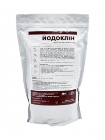 Йодоклін 1кг