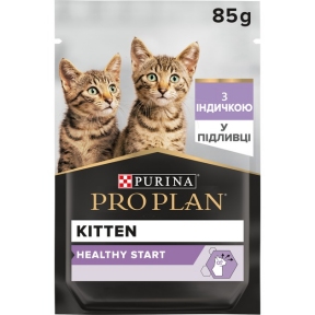 АКЦИЯ Purina Pro Plan Kitten Healthy Start влажный корм для котят кусочки индейки в соусе 85 г х 5 шт