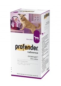 Profender (Профендер) таблетки від глистів для собак та цуценят, Bayer