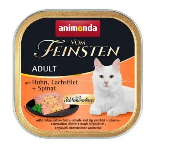 Animonda Gourmet Vom Feinsten Adult Вологий корм для кішок з яловичиною та з філе лосося зі шпінатом 100 гр