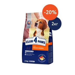 Акція -20%! Club 4 paws (Клуб 4 лапи) Adult Medium Breeds Сухий корм для собак середніх порід з куркою, 2 кг