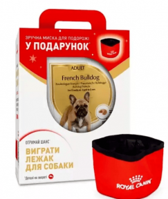 Акция Сухой корм Royal Canin French Bulldog Adult 3кг + Дорожная миска в подарок