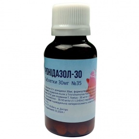 Таблетки Ронидазол против гельминтов, Украина.