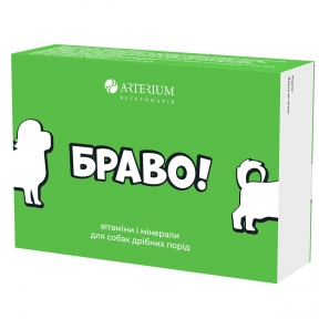 Браво для собак мелких пород