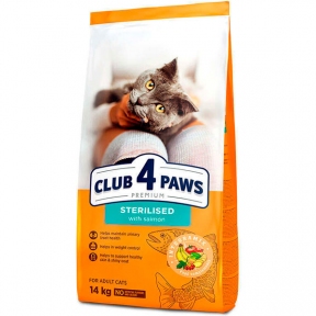 Акція! Club 4 Paws (Клуб 4 лапи) Sterilised with Salmon Сухий корм для стерилізованих котів з лососем, 2 кг