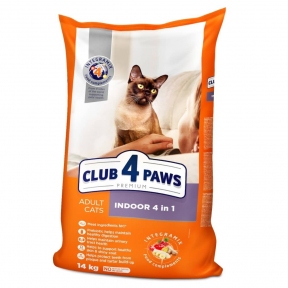 Акция Club 4 paws Indoor 4 in 1 (Клуб 4 лапы) Корм для домашних кошек c курицей 14кг