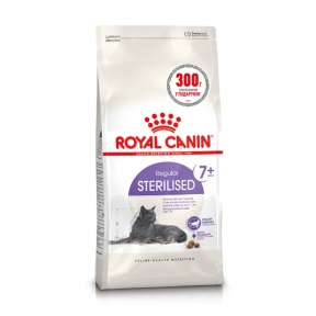 АКЦИЯ ROYAL CANIN STERILISED 7+ сухой корм для взрослых стерилизованных кошек 1.2 кг + 300 Г