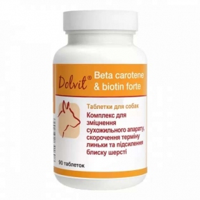 Dolfos Dolvit Beta Carotene and Biotin Forte Витамины c биотином для здоровья кожи и шерсти собак