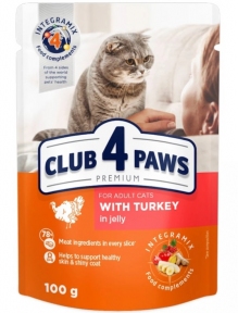 Club 4 Paws Premium индейка в желе для кошек 100 г Акция -25%