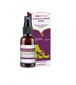Спрей Флокси-спрей Макс антибактериальный, противоаллергический для кошек и собак. 50 мл.  Спрей Флокси-спрей Макс антибактериальный, противоаллергический для кошек и собак. 50 мл.