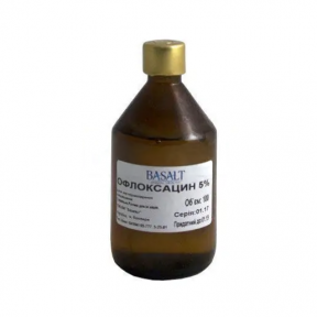 Раствор Офлоксацин для инъекций 5% Базальт, 50 мл