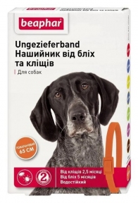 Beaphar Нашийник від бліх та кліщів помаранчевий для собак 65 см