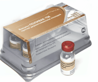 Поливак для лошадей вакцина против дерматомиков 1 доза