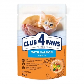 Клуб 4 лапы влажный корм для котят с лососем в соусе 80г