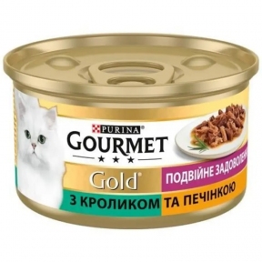 АКЦІЯ Gourmet Gold Подвійне задоволення вологий корм з кроликом та печінкою для кішок 85 гр