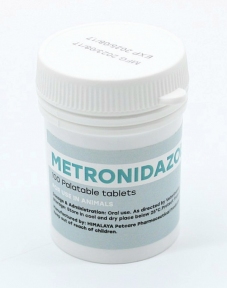 Метронидазол таблетки со вкусом мяса 100 мг