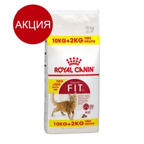 Акция Сухой корм Royal Canin для котов и кошек Fit32 10кг + 2кг в подарок