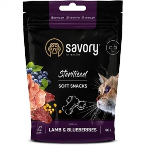 Мягкое лакомство Savory для здоровья стерилизованных кошек ягненка с черникой 50 гр.