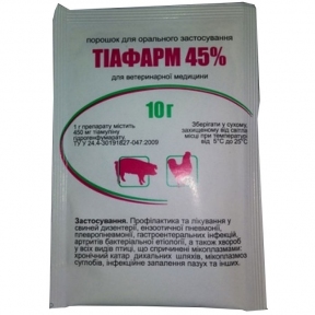 Тиафарм 45% антибиотик (порошок водорастворимый), 10г Фарматон