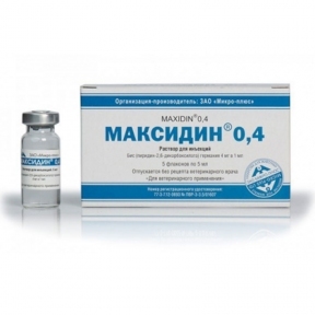 Максидин 0,4, для инъекций