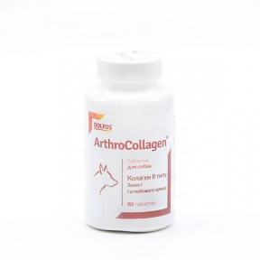 Arthro Collagen 90 тб, для собак Dolfos