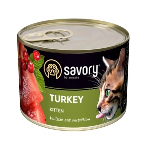 SAVORY Влажный корм для котят с индейкой