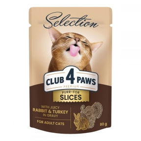 Клуб 4 лапы Премиум Селекшн консерва для кошек кусочки с кроликом и индейкой в соусе 80 гр 8001