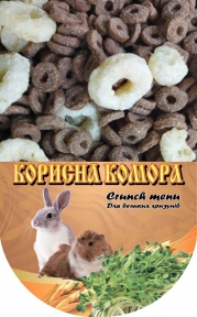 Корисна комора Crunch Menu для крупных грызунов 400гр