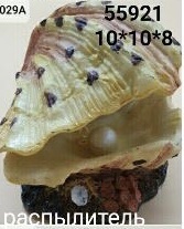 Декор для аквариума Ракушка с жемчугом на камне 10*10*8 см 029A