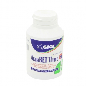 ActiVet Plus для лечения ревматоидного артрита